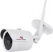Maclean MCTV-516 WiFi IP Camera