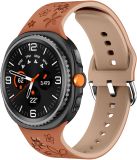 Strap-it Bloemvormig Siliconen Horlogebandje – Comfortabel, stijlvol & flexibel geschikt voor Samsung Galaxy Watch 9 (40/44mm) / Watch 8 (40/44mm) / 8 Classic (46mm) – Bruin & Beige