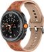 Strap-it Bloemvormig Siliconen Horlogebandje – Comfortabel, stijlvol & flexibel geschikt voor Samsung Galaxy Watch 9 (40/44mm) / Watch 8 (40/44mm) / 8 Classic (46mm) – Bruin & Beige