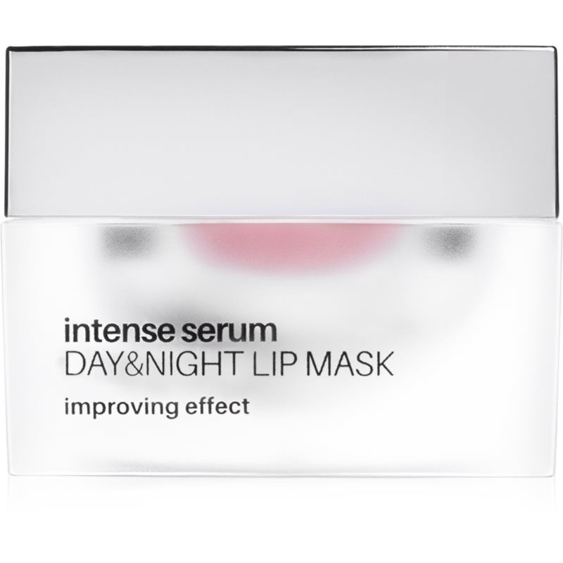 NEO MAKE UP Intense Serum