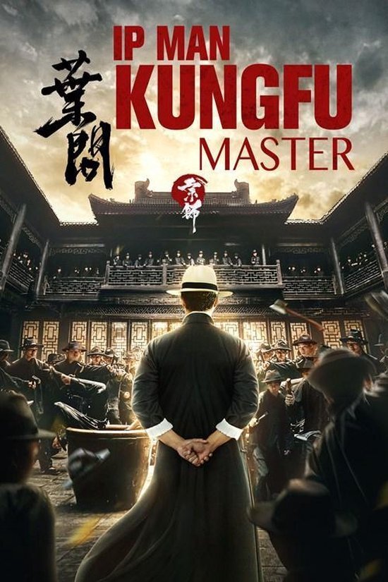 - IP man - Kung Fu master dvd