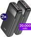 Buddi Boost - Duo Pack - 20.000 mAh Powerbank - Reisformaat - LED Display - USB-A - USB-C Snelladen - Universele Draagbare Oplader voor o.a. Samsung en iPhone - Ideaal voor Handbagage - Zwart