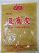 Dali - Feuilles de tofu - 250 g