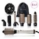Bellissima Air Wonder 8-in-1 Hot Air Brush - Warm Gold & White - 1000W
