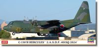 Hasegawa 1/200 KC-130H HERCULES JASDF 401SQ 2024 10862