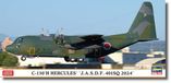 Hasegawa 1/200 KC-130H HERCULES JASDF 401SQ 2024 10862