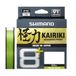 SHIMANO Kairiki 8+ Fishing Line - 300m, 0.10mm, 7.3kg, Moss Green