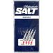 Shakespeare Salt Rig Silver Ghost Lure #2/0 11g