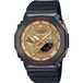 Casio G-Shock Rui Hachimura signature GBM-2100RH-1AER Horloge