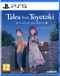 Aksys Games PS5 Tales from Toyotoki: Arrival of the Witch