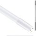 Paulmann Standaard 230 V LED-buis G13 1213 mm 2750lm 22W 4000K Opaal