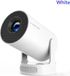 HY300 Pro Plus Mini projecteur d'extérieur