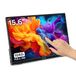 ATLANTIS 16 inch draagbaar touchscreen, 1080p Full HD, HDMI/Type_C, luidspreker, instelbare kanteling, IPS-display