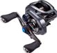 SHIMANO SLX DC A, 70 HGA, modèle pour droitiers, moulinet de lancer (baitcasting), frein avant, SLXDC70HGA