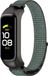 Strap-it Samsung Galaxy Fit 2 nylon bandje - grijs-groen