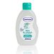 Nenuco Eau de cologne / 200 ml / Unisexe