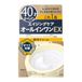 Mandom - Lucido Perfect Skin Cream EX 90g