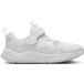 Nike Kinderschoenen Cosmic Runner