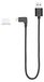 STABLECAM DJI Oplaadkabel voor Osmo Mobile 2/3/4/5 (Lightning)
