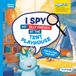 I Spy My Silly Friends at the Tent Playhouse: Spot, Giggle, and Explore with Every Turn!