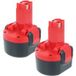 vhbw 2x Batterie de remplacement pour Bosch 2607 335 540, 2 607 335 707, BAT100, BAT048, BAT0408, 2607 335 682, 2607 335 674 pour outils (3300 mAh, NiMH, 9,6 V)