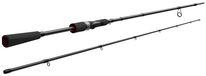 Sportex Prut Black Pearl MAXX 2.7 m 24-74 g 2-díl