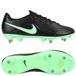 Nike Tiempo Maestro Academy SG