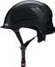 Uvex Pronamic Alpine Veiligheidshelm 9735930 Zwart