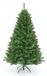 Own Tree Arctic spruce kunstkerstboom groen 210cm