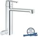 Grohe Get - Keukenkraan met afsluitbaar ventiel, chroom 30198000
