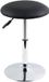 Sans marque Tabouret de bureau ergonomique - Design moderne, Noir, beige, couleurs naturelles, Métal