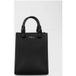 Furla Deva Mini Tote Vertical Nero