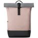 Johnny Urban Rugzak 'Harvey' grijs / rosa / zwart