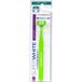 Superwhite Superbrush Brosse Dents Petit 1 Unité