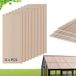 VEVOR 12x Plaque en polycarbonate alvéolaire 6 mm, 152x61 cm, brun transparent