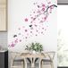 Kids Walplus 150 x 90 cm muursticker "Kersen pruim bloemen en vlinders"