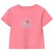 s.Oliver Interchangeable Print T-shirt met Ronde Hals voor Baby's