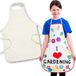 Baker Ross Stoffen schorten (2 stuks per verpakking)