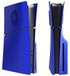 Merkloos Solidchoice - Vervangende Cover Platen voor PS5 Slim Console