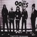 Taste Thee Oops - Taste Of Zimbabwe (LP)