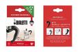 Bialetti Handvat Voor Moka Express 1t En 2t