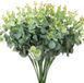 Unyqoos® Kunststoff Eukalyptus Zweige, Set von 4