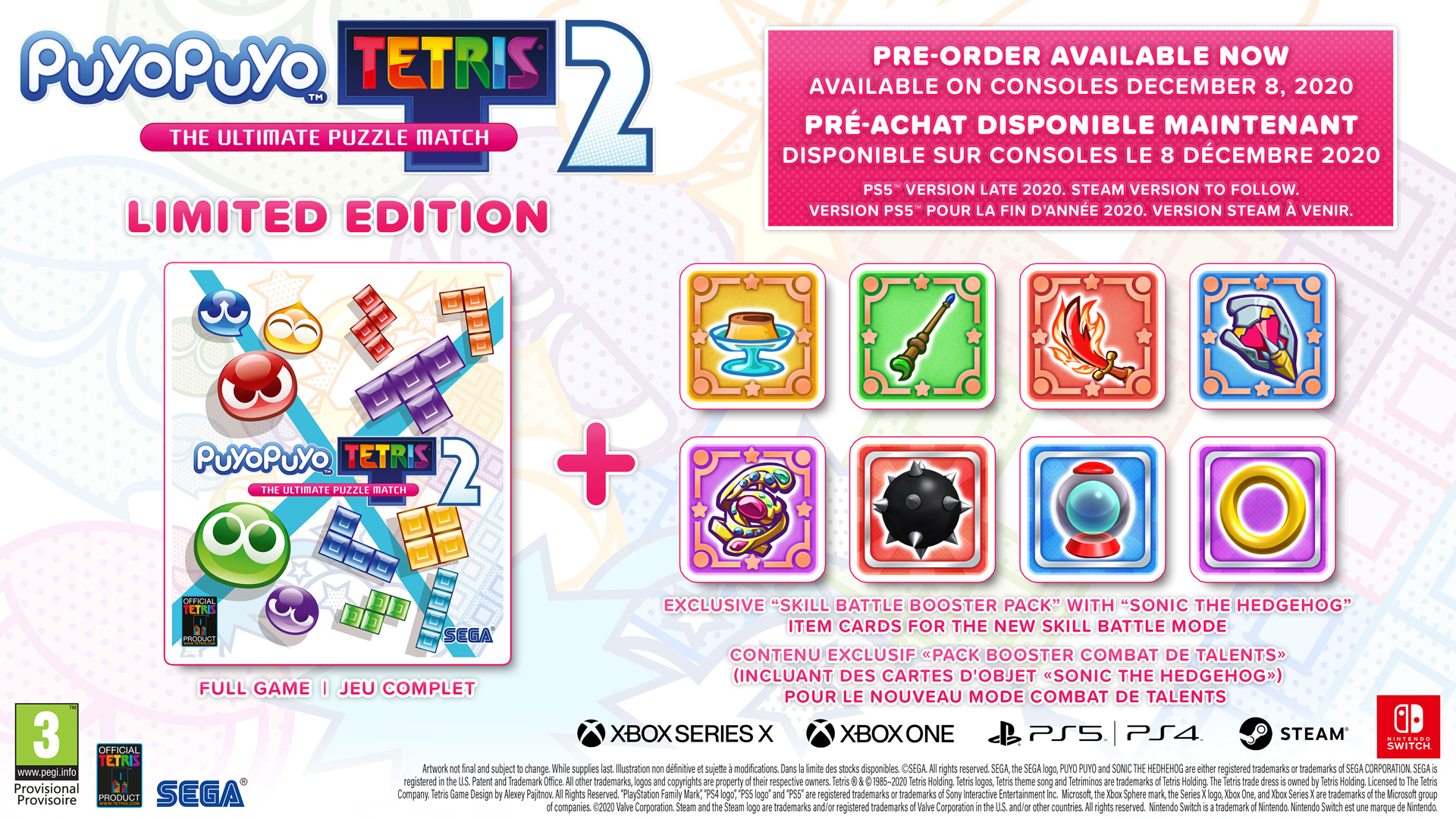 Sega Puyo Puyo Tetris 2 Limited Edition PlayStation 5