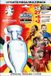 Topps/Merlin Topps UEFA EURO 2024 Trading Cards Update Mega Multipack