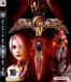 Ubisoft Soul Calibur IV - PlayStation 3