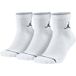Nike Sokken SX5544-100