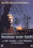 Arts Entertainment Moordenaar Zonder Gezicht (DVD)