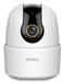 Imou Ranger 2C 5MP Dome IP-beveiligingscamera Binnen & buiten 2688 x 1664 Pixels Plafond/muur