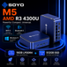SOYO M5 Mini PC AMD Ryzen 4300U W-11 Pro 16GB RAM 512GB SSD