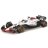 Bburago - Red Bull F1 RB21 Japan 2025 nr. 1, miniatuurauto op schaal 1:18, vanaf 14 jaar